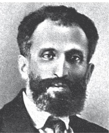 Иллюстрация к книге — Дом правительства. Сага о русской революции [i_072.jpg]