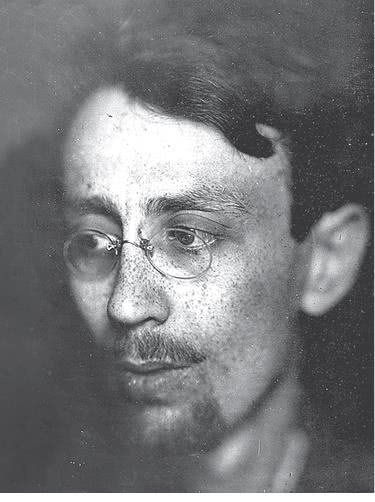 Иллюстрация к книге — Дом правительства. Сага о русской революции [i_085.jpg]