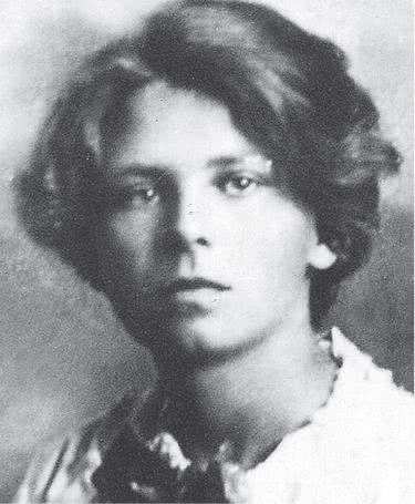 Иллюстрация к книге — Дом правительства. Сага о русской революции [i_092.jpg]