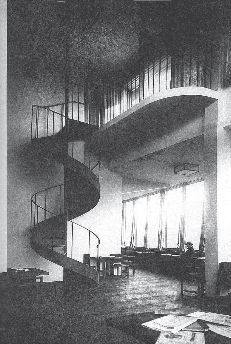 Иллюстрация к книге — Дом правительства. Сага о русской революции [i_120.jpg]