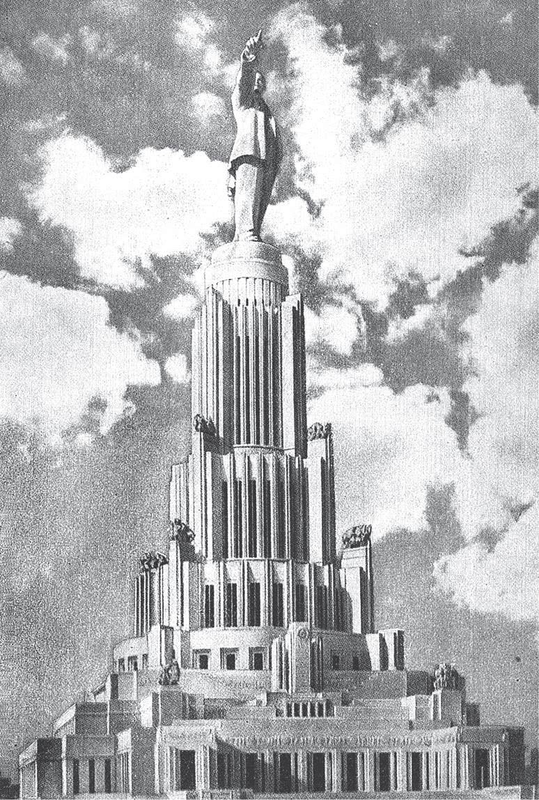 Иллюстрация к книге — Дом правительства. Сага о русской революции [i_138.jpg]