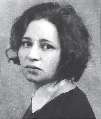 Иллюстрация к книге — Дом правительства. Сага о русской революции [i_153.jpg]