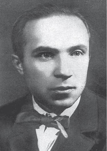 Иллюстрация к книге — Дом правительства. Сага о русской революции [i_171.jpg]