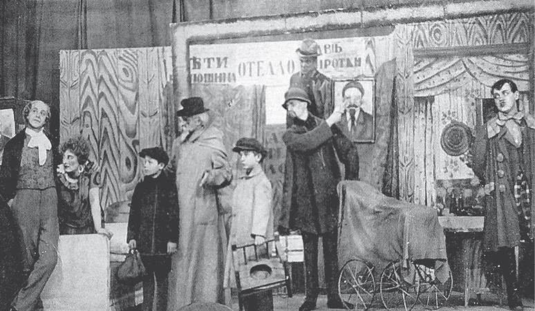 Иллюстрация к книге — Дом правительства. Сага о русской революции [i_173.jpg]