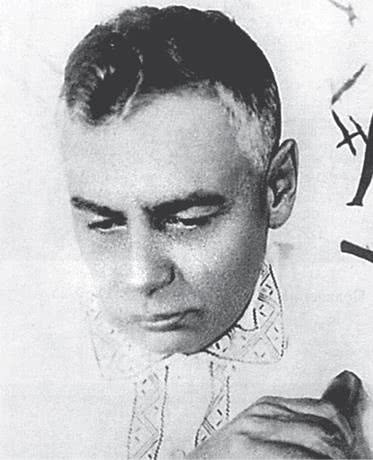 Иллюстрация к книге — Дом правительства. Сага о русской революции [i_200.jpg]