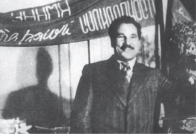 Иллюстрация к книге — Дом правительства. Сага о русской революции [i_222.jpg]