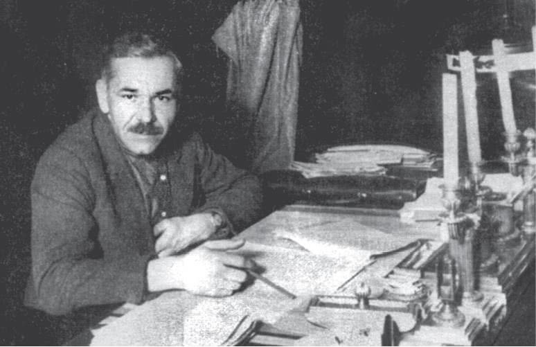 Иллюстрация к книге — Дом правительства. Сага о русской революции [i_224.jpg]