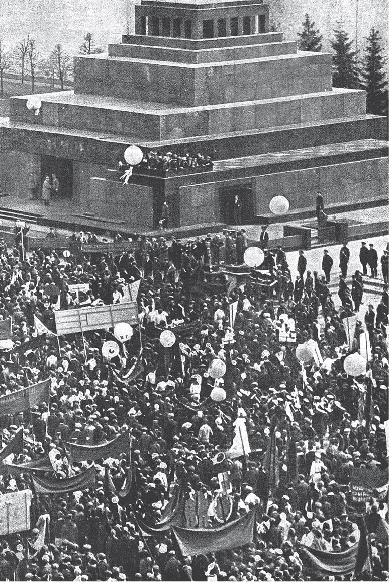 Иллюстрация к книге — Дом правительства. Сага о русской революции [i_227.jpg]