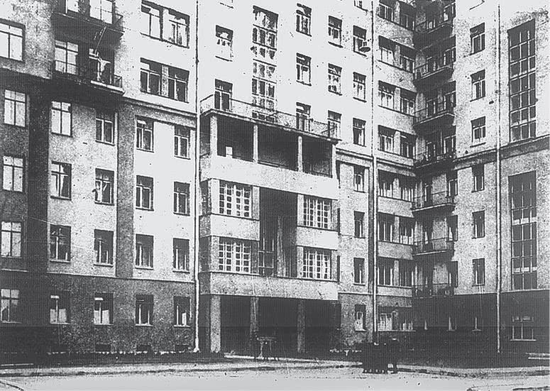 Иллюстрация к книге — Дом правительства. Сага о русской революции [i_274.jpg]