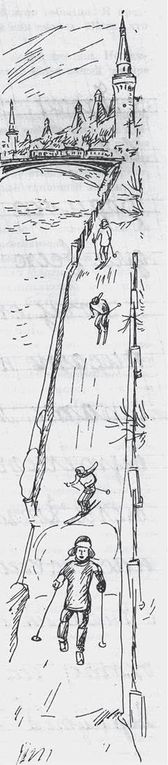 Иллюстрация к книге — Дом правительства. Сага о русской революции [i_277.jpg]