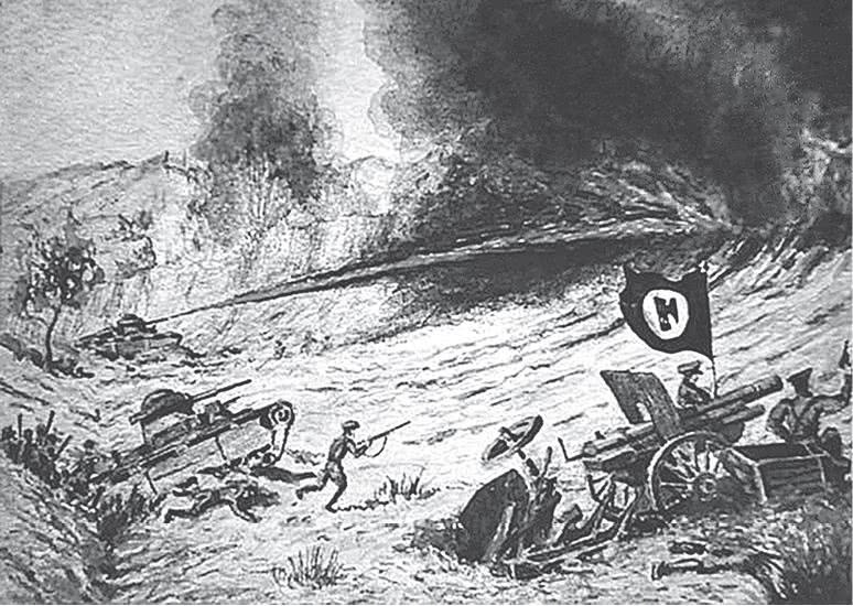 Иллюстрация к книге — Дом правительства. Сага о русской революции [i_300.jpg]