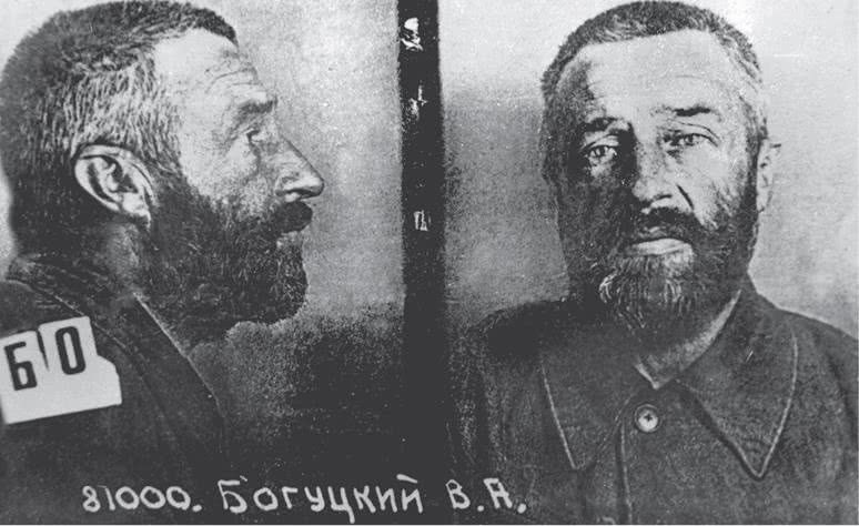 Иллюстрация к книге — Дом правительства. Сага о русской революции [i_342.jpg]