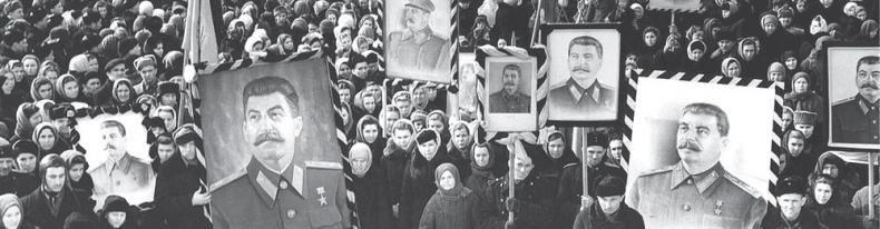 Иллюстрация к книге — Дом правительства. Сага о русской революции [i_381.jpg]