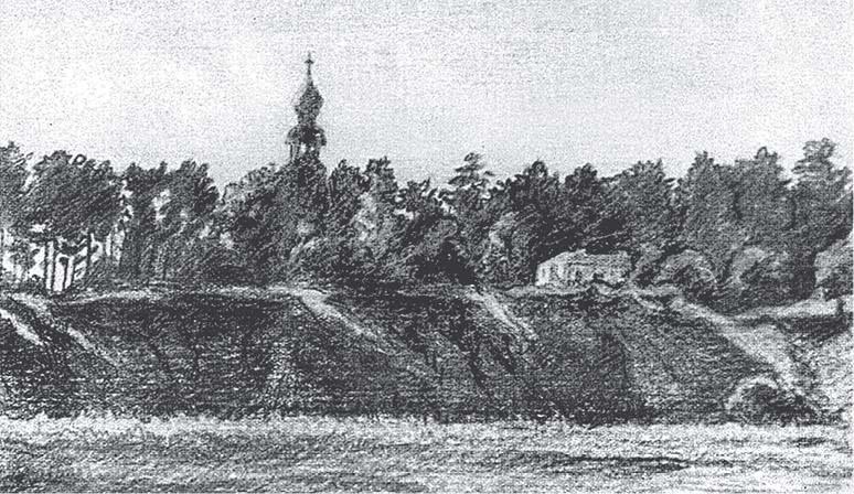 Иллюстрация к книге — Дом правительства. Сага о русской революции [i_398.jpg]