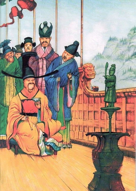 Иллюстрация к книге — Сказочное мореплавание [i_027.jpg]