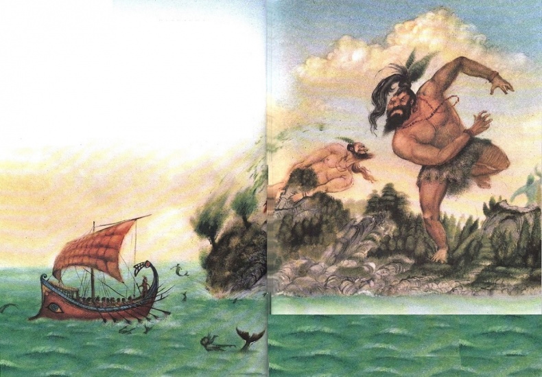 Иллюстрация к книге — Сказочное мореплавание [i_061.jpg]