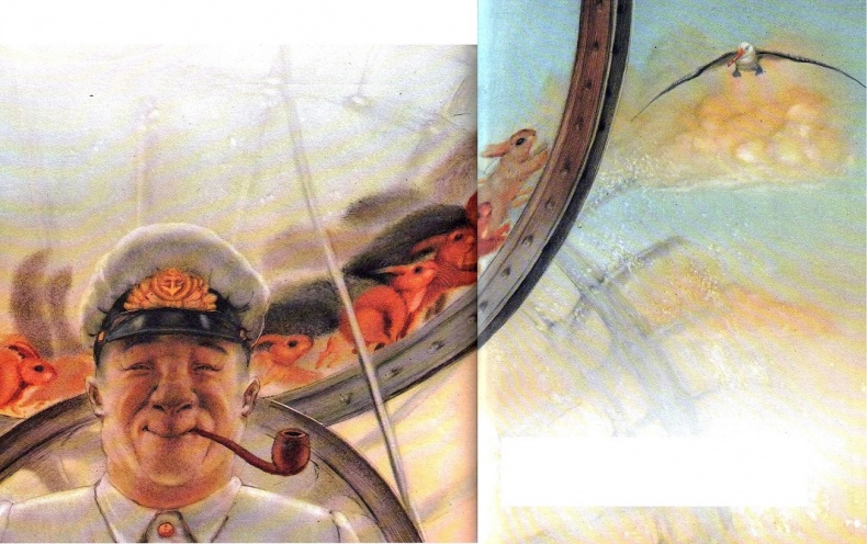 Иллюстрация к книге — Сказочное мореплавание [i_067.jpg]