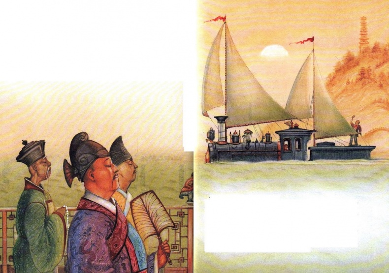 Иллюстрация к книге — Сказочное мореплавание [i_073.jpg]