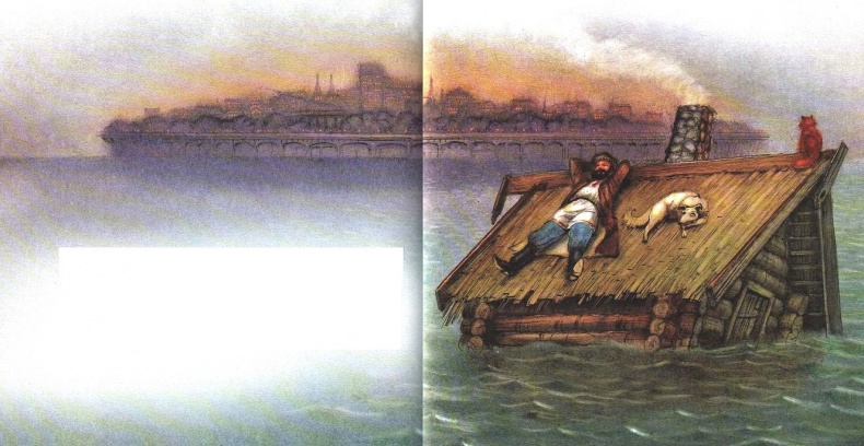 Иллюстрация к книге — Сказочное мореплавание [i_074.jpg]