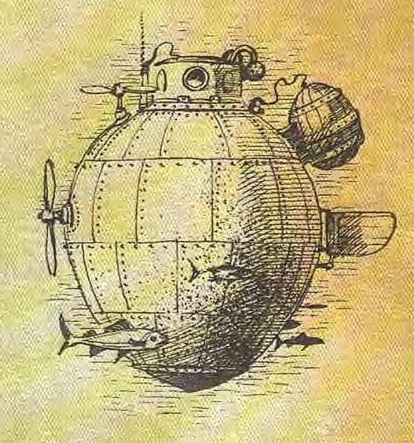 Иллюстрация к книге — Сказочное мореплавание [i_076.jpg]