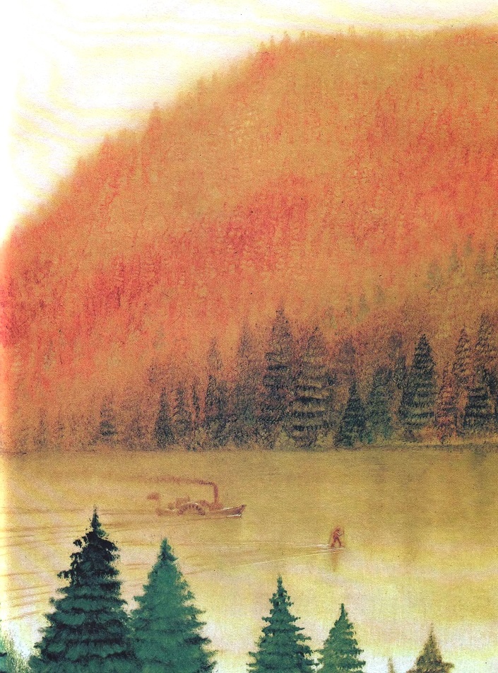 Иллюстрация к книге — Сказочное мореплавание [i_090.jpg]