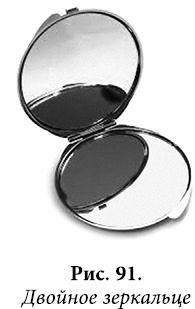 Иллюстрация к книге — Квантовая биомеханика тела. Методика оздоровления опорно-двигательного аппарата человека. Часть 1 [_75.jpg]