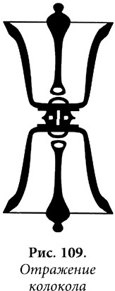 Иллюстрация к книге — Квантовая биомеханика тела. Методика оздоровления опорно-двигательного аппарата. Часть 2 [_89.jpg]