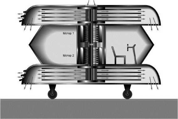 Иллюстрация к книге — Никола Тесла [i_030.jpg]