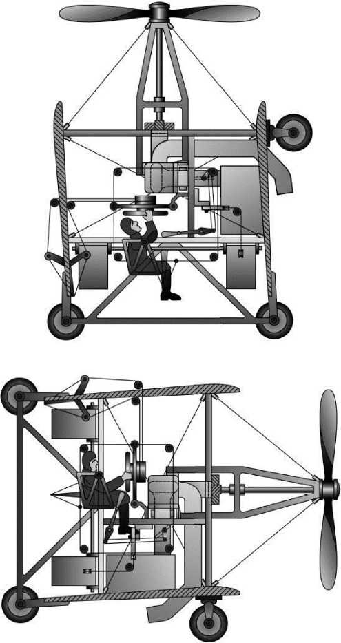 Иллюстрация к книге — Никола Тесла [i_031.jpg]