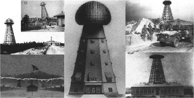 Иллюстрация к книге — Никола Тесла [i_042.jpg]