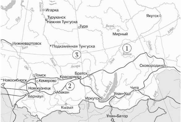 Иллюстрация к книге — Никола Тесла [i_110.jpg]