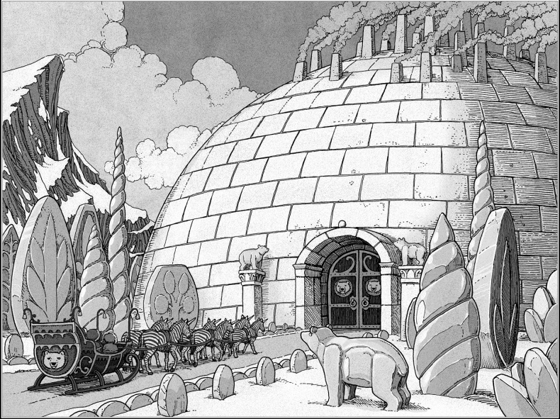 Иллюстрация к книге — Клуб исследователей полярных медведей [i_009.jpg]