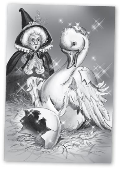 Иллюстрация к книге — Дневники Матушки Гусыни [i_003.jpg]