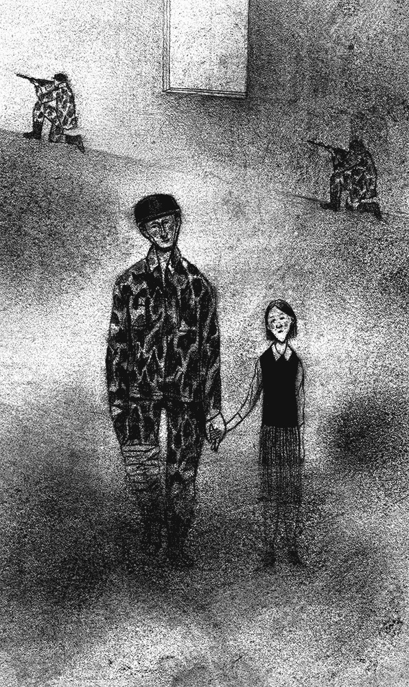 Иллюстрация к книге — ЗБ. Заброшенная больница - самое таинственное место в городе... [i_013.jpg]