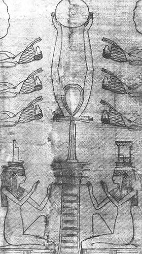 Иллюстрация к книге — Время. Ритмы и паузы [i_068.jpg]