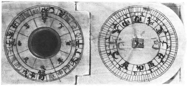 Иллюстрация к книге — Время. Ритмы и паузы [i_080.jpg]