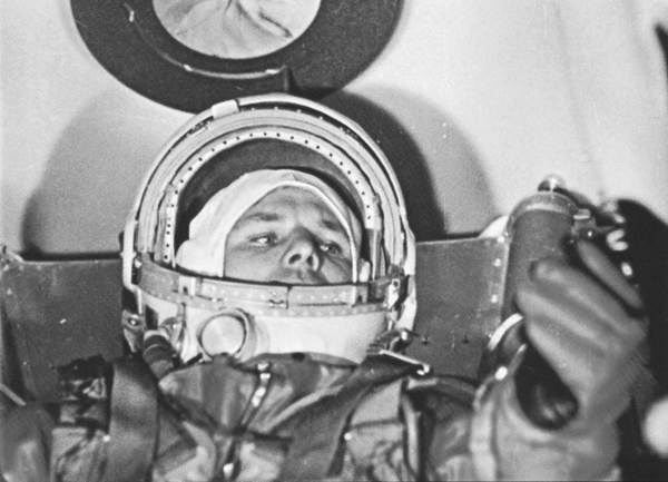 Иллюстрация к книге — Юрий Гагарин. Первый полёт в документах и воспоминаниях [i_013.jpg]