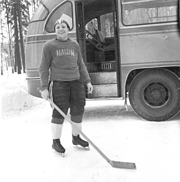 Иллюстрация к книге — Юрий Гагарин. Первый полёт в документах и воспоминаниях [i_019.jpg]