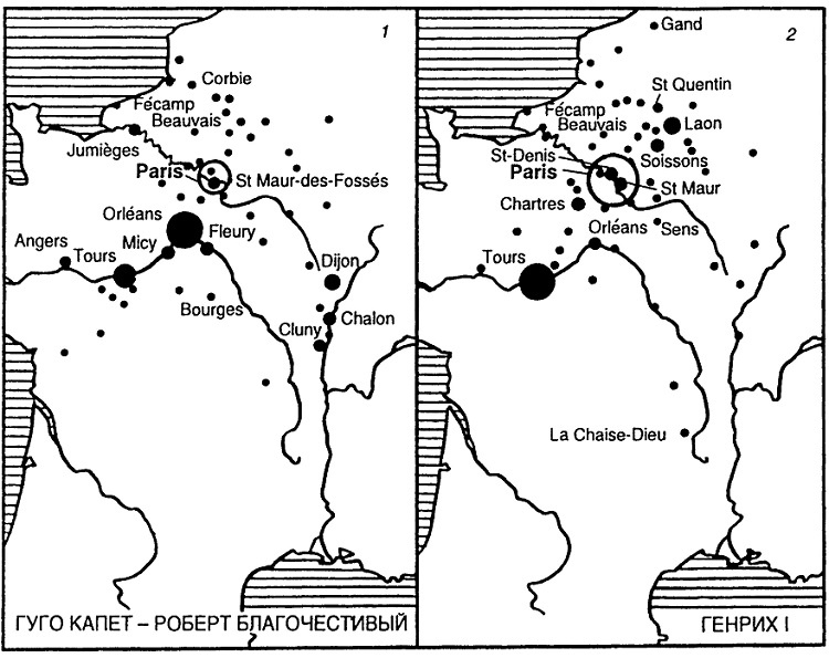 Иллюстрация к книге — История Франции. Средние века. От Гуго Капета до Жанны д`Арк [i_007.jpg]