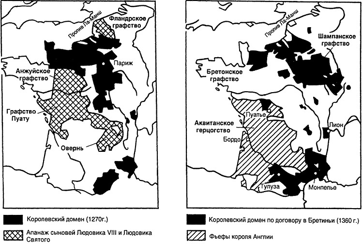 Иллюстрация к книге — История Франции. Средние века. От Гуго Капета до Жанны д`Арк [i_015.jpg]