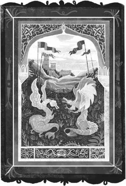 Иллюстрация к книге — Тайна картины с драконом [i_019.jpg]