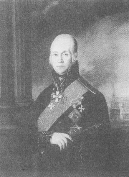 Иллюстрация к книге — Екатерина II. Алмазная Золушка [_14.jpg]