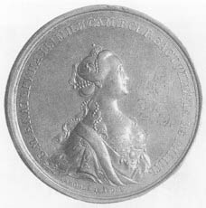 Иллюстрация к книге — Екатерина II. Алмазная Золушка [_18.jpg]