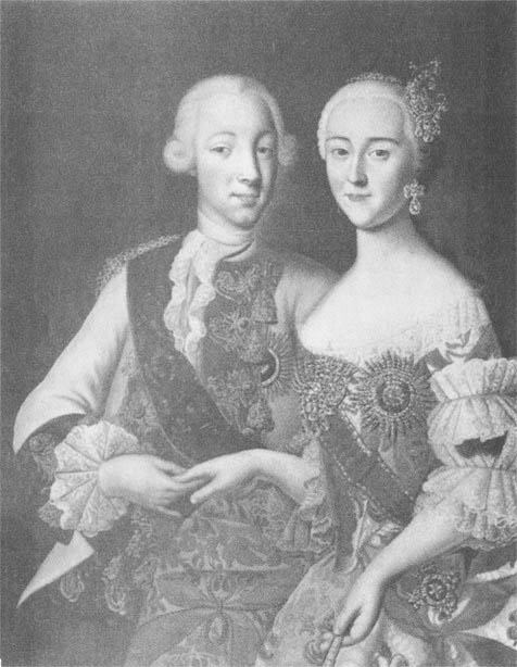 Иллюстрация к книге — Екатерина II. Алмазная Золушка [_2.jpg]