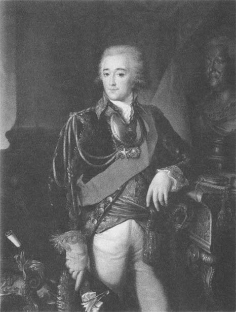 Иллюстрация к книге — Екатерина II. Алмазная Золушка [_8.jpg]