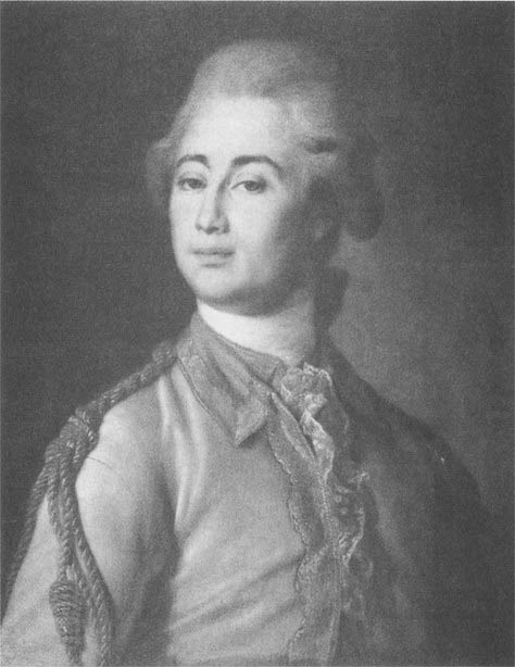 Иллюстрация к книге — Екатерина II. Алмазная Золушка [_9.jpg]