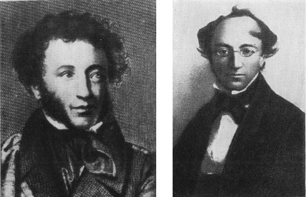 Иллюстрация к книге — Тютчев [pic_24.jpg]