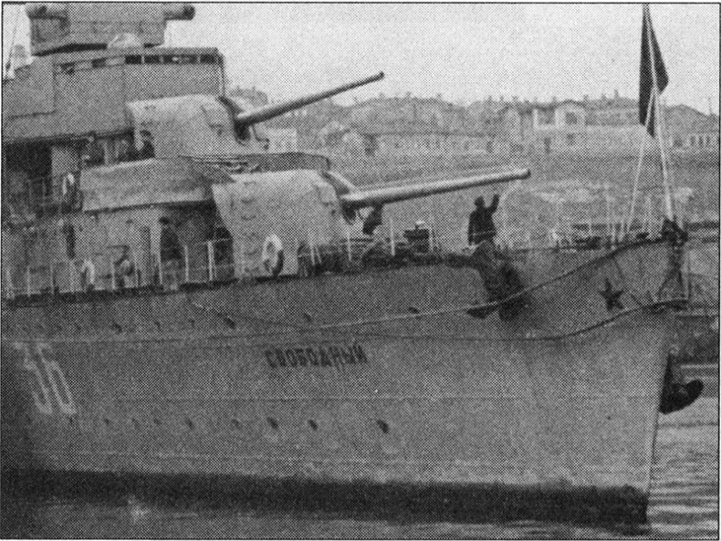 Иллюстрация к книге — "Погибаем, но не сдаемся!" Морские драмы Великой Отечественной [_10.jpg]