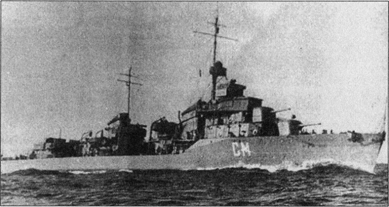 Иллюстрация к книге — "Погибаем, но не сдаемся!" Морские драмы Великой Отечественной [_11.jpg]