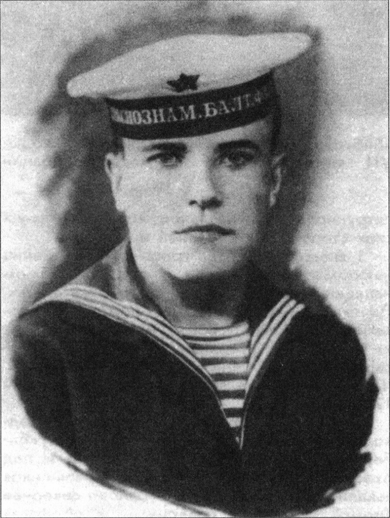 Иллюстрация к книге — "Погибаем, но не сдаемся!" Морские драмы Великой Отечественной [_12.jpg]